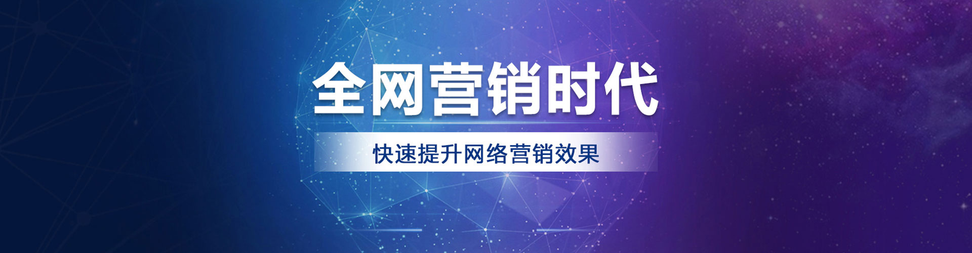 确山百度开户返点