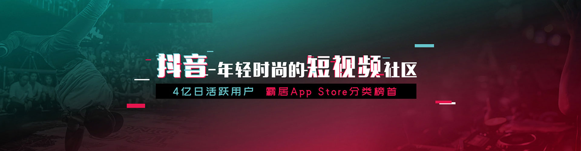 确山sem代运营