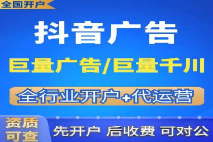 探索头条信息流广告的创意表现：某教育机构的成功案例